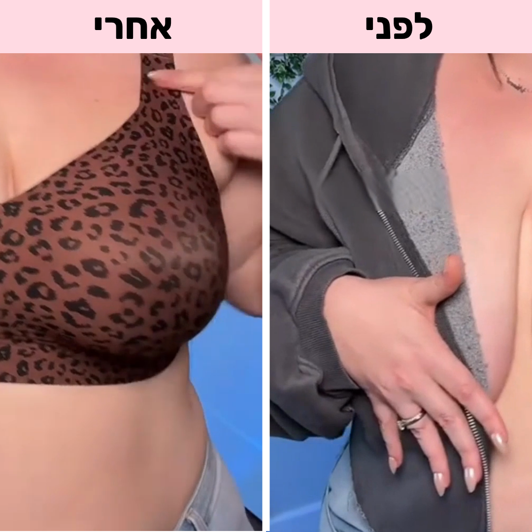 ™JellyBreeze חזיית הג'לי
