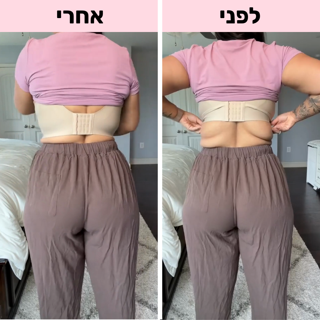 ™JellyBreeze חזיית הג'לי