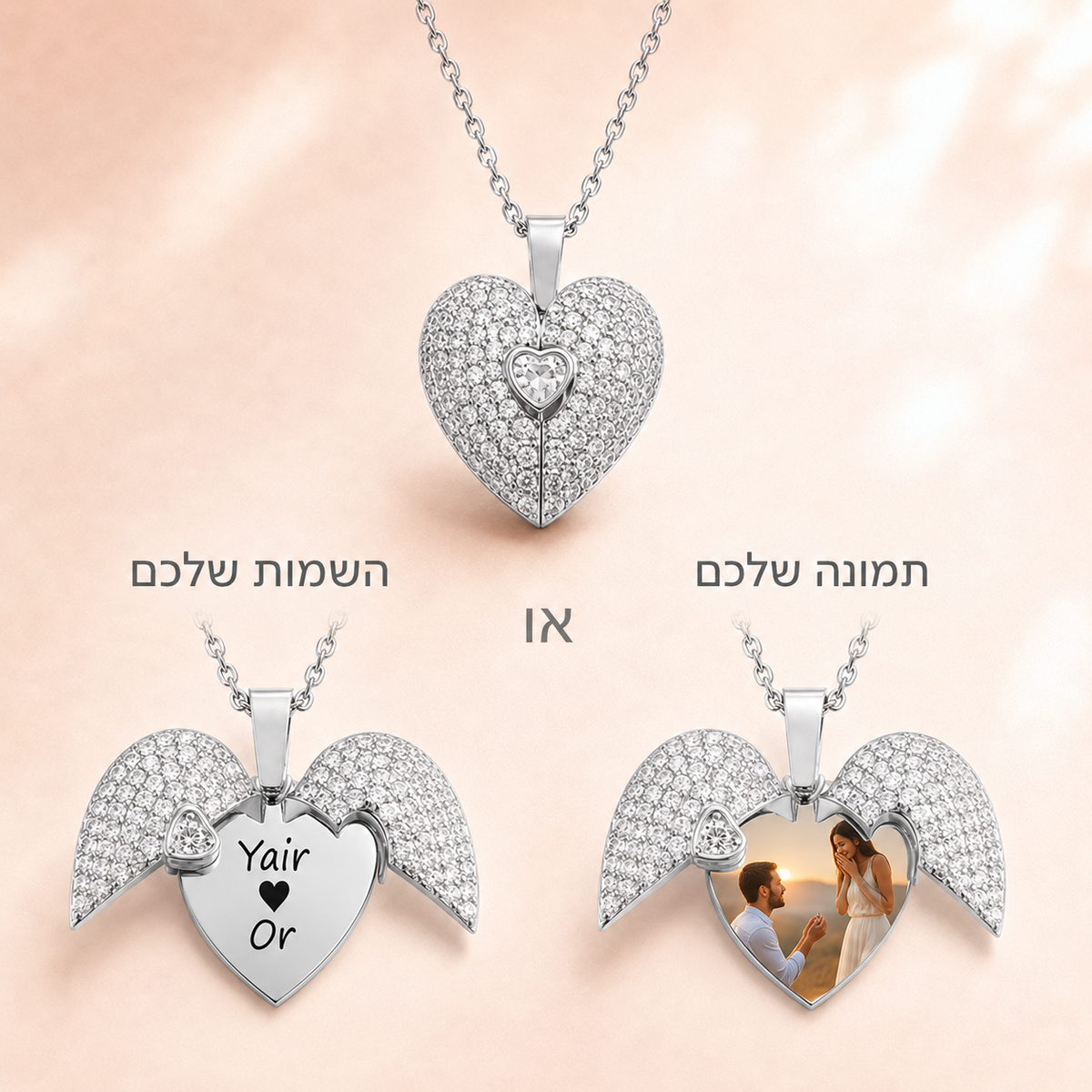 מארז ורד נצחי עם שרשרת לב