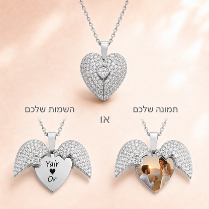 מארז ורד נצחי עם שרשרת לב